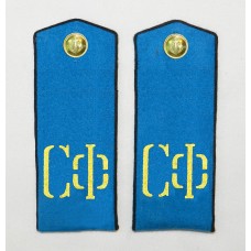 КРАСНОФЛОТЕЦ, погоны Авиации ВМФ СССР обр. 1943 г..